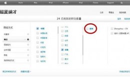郑州小编最新爆料信息